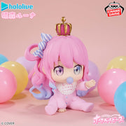 Banpresto Crane Game hololive Luna Himemori Holo Babies Figure main product photo