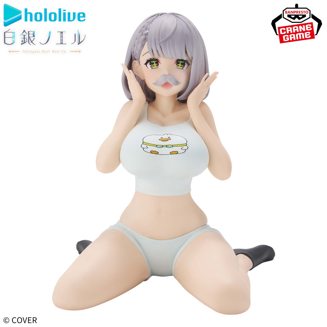 Banpresto Crane Game hololive Noel Shirogane Danchomu Version Relax time Figure alternate product photo 2