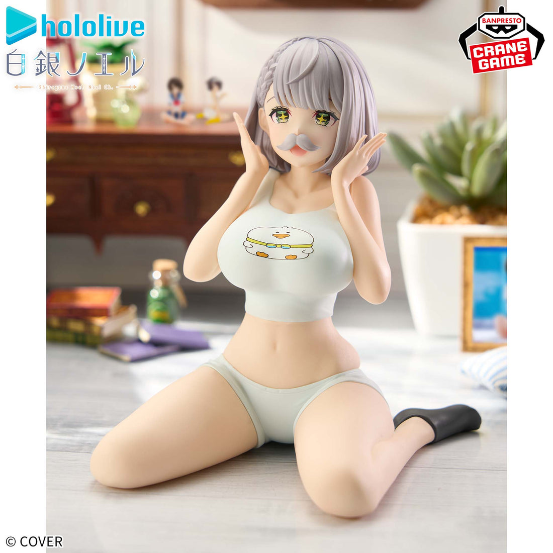 Banpresto Crane Game hololive Noel Shirogane Danchomu Version Relax time Figure alternate product photo 5
