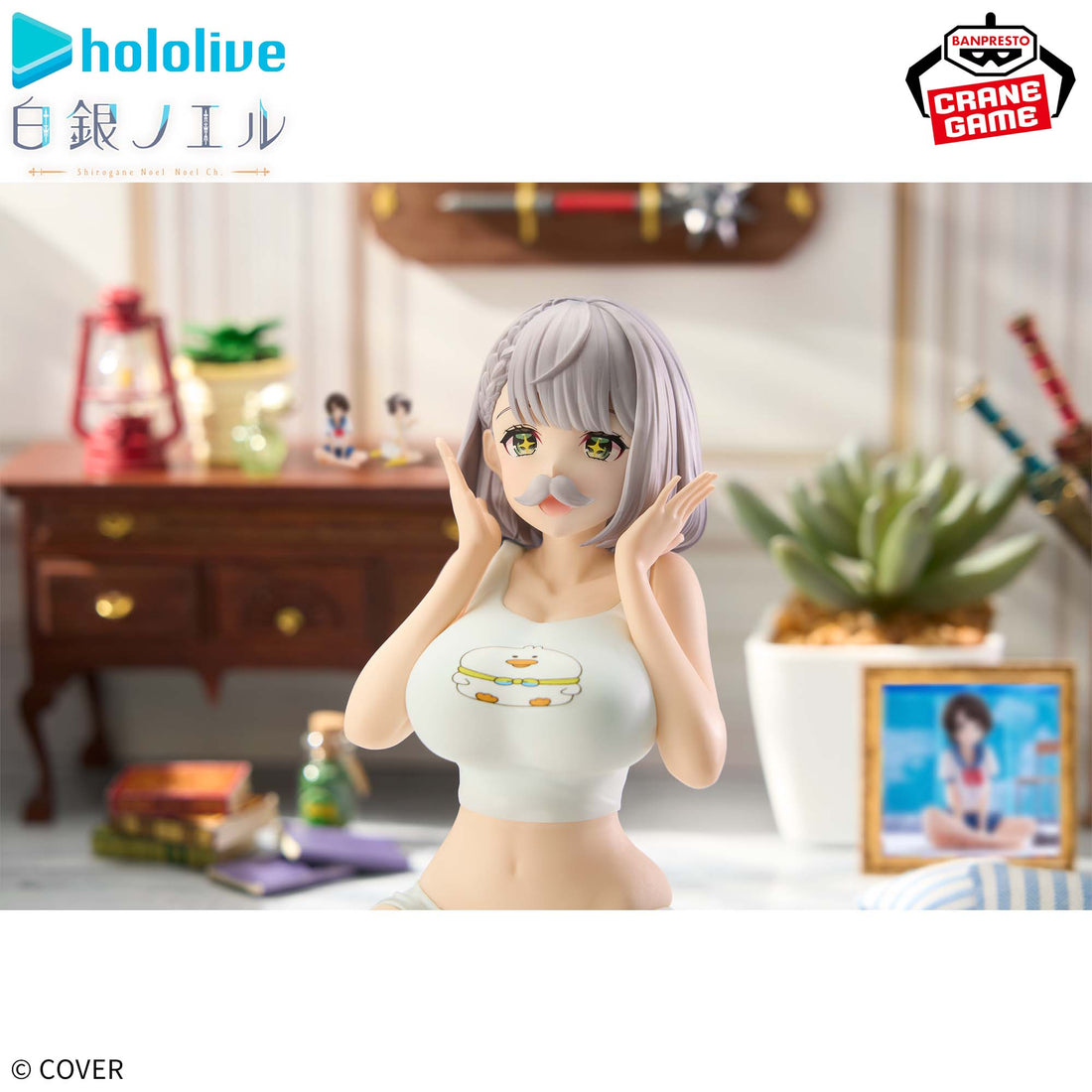 Banpresto Crane Game hololive Noel Shirogane Danchomu Version Relax time Figure alternate product photo 6