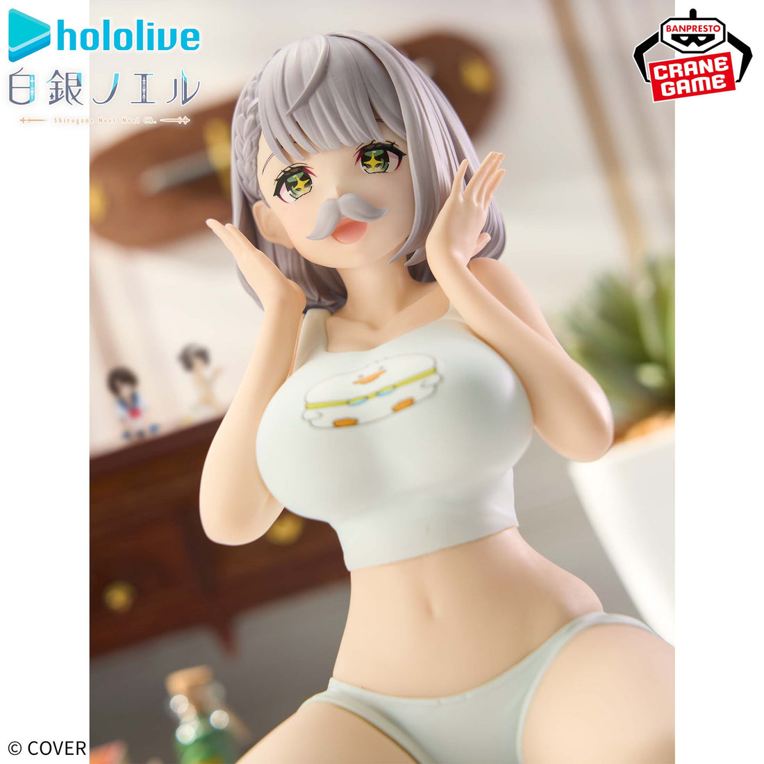 Banpresto Crane Game hololive Noel Shirogane Danchomu Version Relax time Figure alternate product photo 7