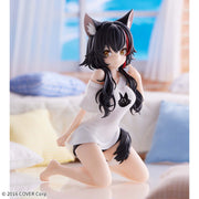 Banpresto Crane Game hololive Ookami Mio Relax time Figure alternate product photo 3
