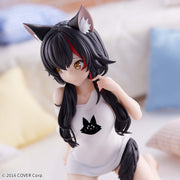 Banpresto Crane Game hololive Ookami Mio Relax time Figure alternate product photo 6