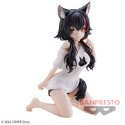 Banpresto Crane Game hololive Ookami Mio Relax time Figure main product photo