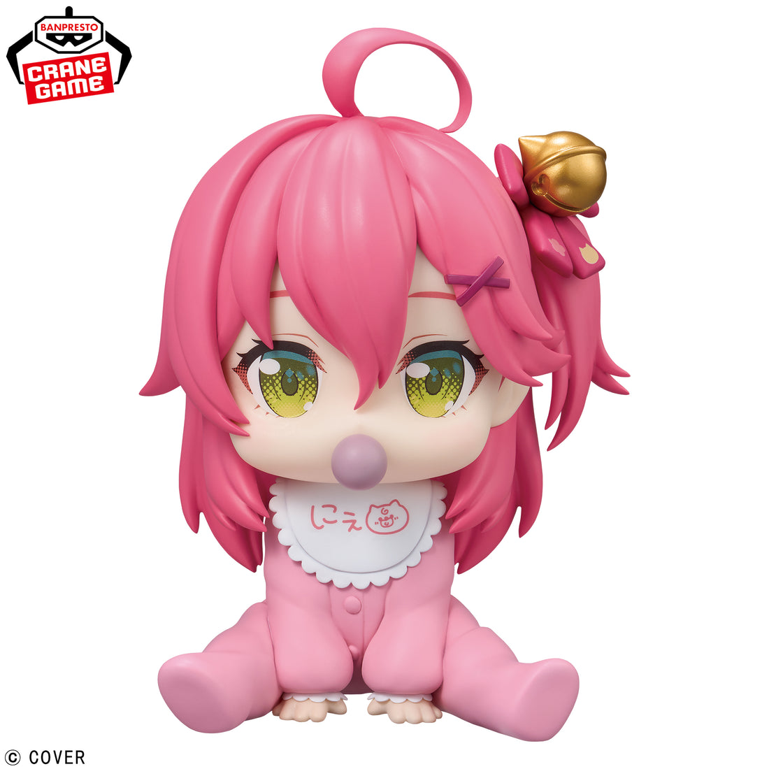 Banpresto Crane Game hololive Sakura Miko Holo Babies Figure alternate product photo 2