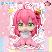 Banpresto Crane Game hololive Sakura Miko Holo Babies Figure main product photo