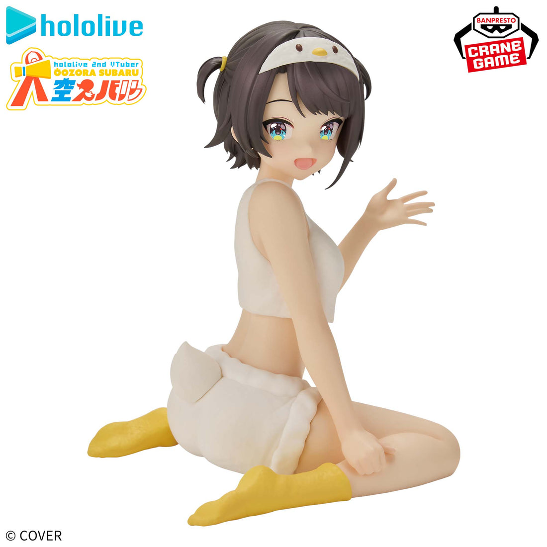Banpresto Crane Game hololive Subaru Oozora Relax time Figure alternate product photo 2
