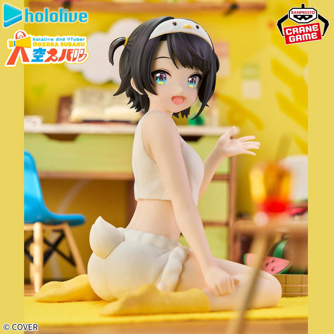 Banpresto Crane Game hololive Subaru Oozora Relax time Figure alternate product photo 4