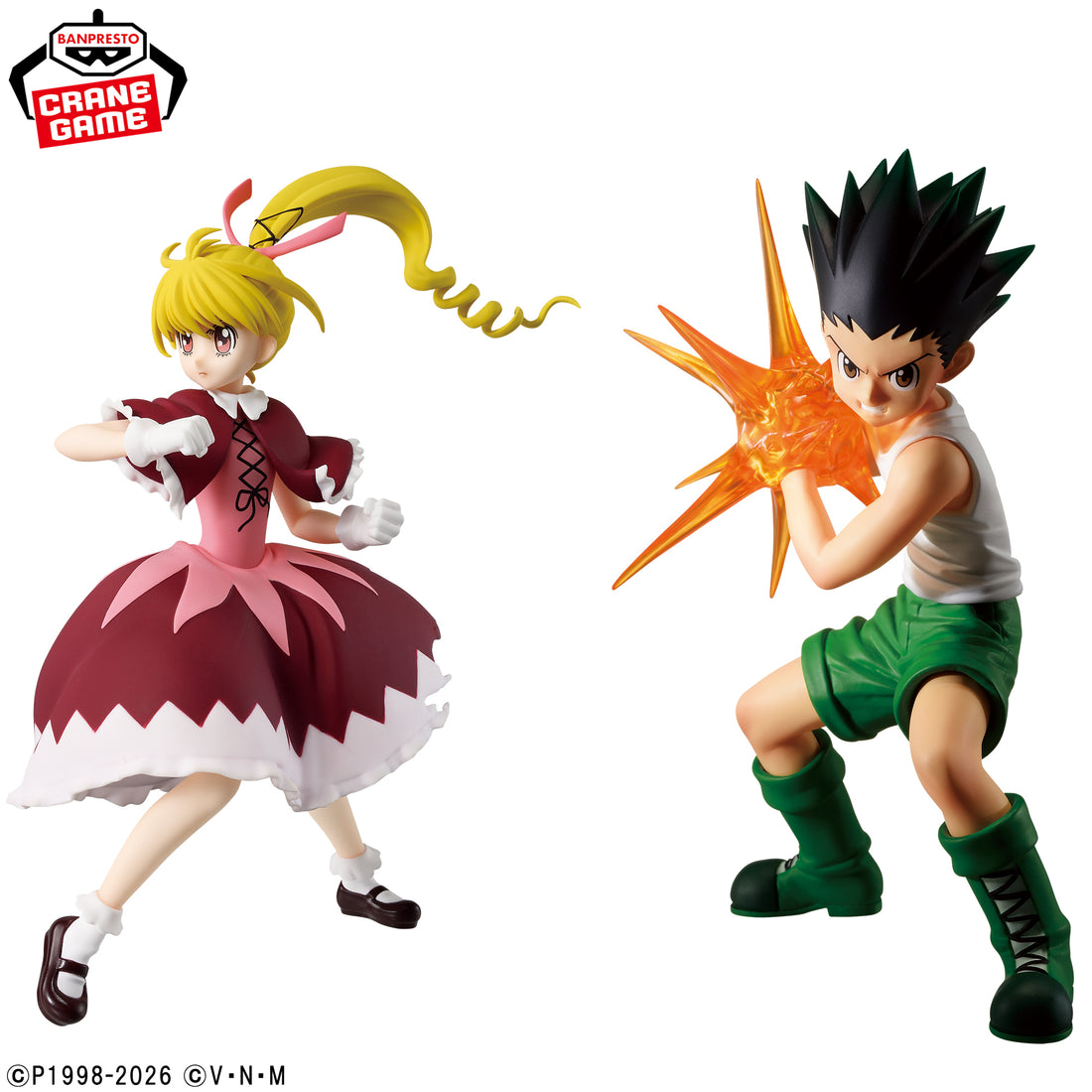 Banpresto Crane Game HUNTER x HUNTER Biscuit and Gon VIBRATION STARS Figure alternate product photo 2
