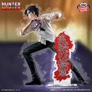 Banpresto Crane Game Hunter x Hunter Chrollo Lucilfer Skill Hunter Hunting Archives Figure main product photo