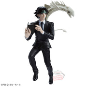 Banpresto Crane Game HUNTER x HUNTER Chrollo Lucilfer VIBRATION STARS Figure alternate product photo 3