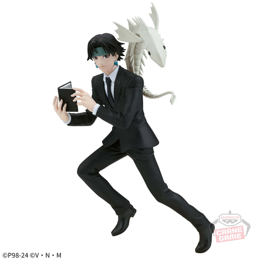 Banpresto Crane Game HUNTER x HUNTER Chrollo Lucilfer VIBRATION STARS Figure main product photo