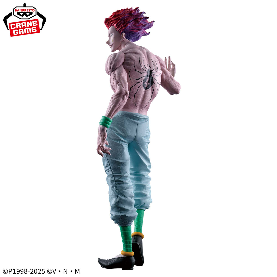 Banpresto Crane Game Hunter x Hunter Hisoka Morow Grandista Figure alternate product photo 2