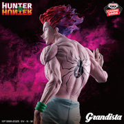 Banpresto Crane Game Hunter x Hunter Hisoka Morow Grandista Figure main product photo