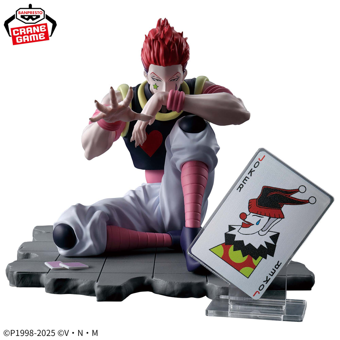 Banpresto Crane Game Hunter x Hunter Hisoka Morow Special Memorable Saga Figure alternate product photo 2