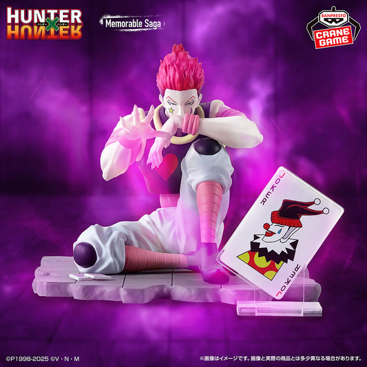 Banpresto Crane Game Hunter x Hunter Hisoka Morow Special Memorable Saga Figure main product photo
