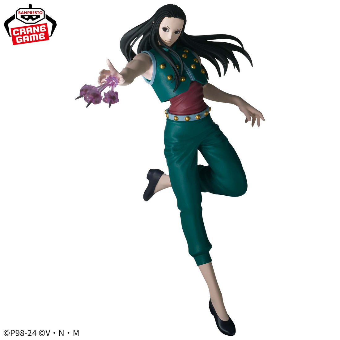 Banpresto Crane Game Hunter x Hunter Illumi Zoldyck VIBRATION STARS Figure alternate product photo 2