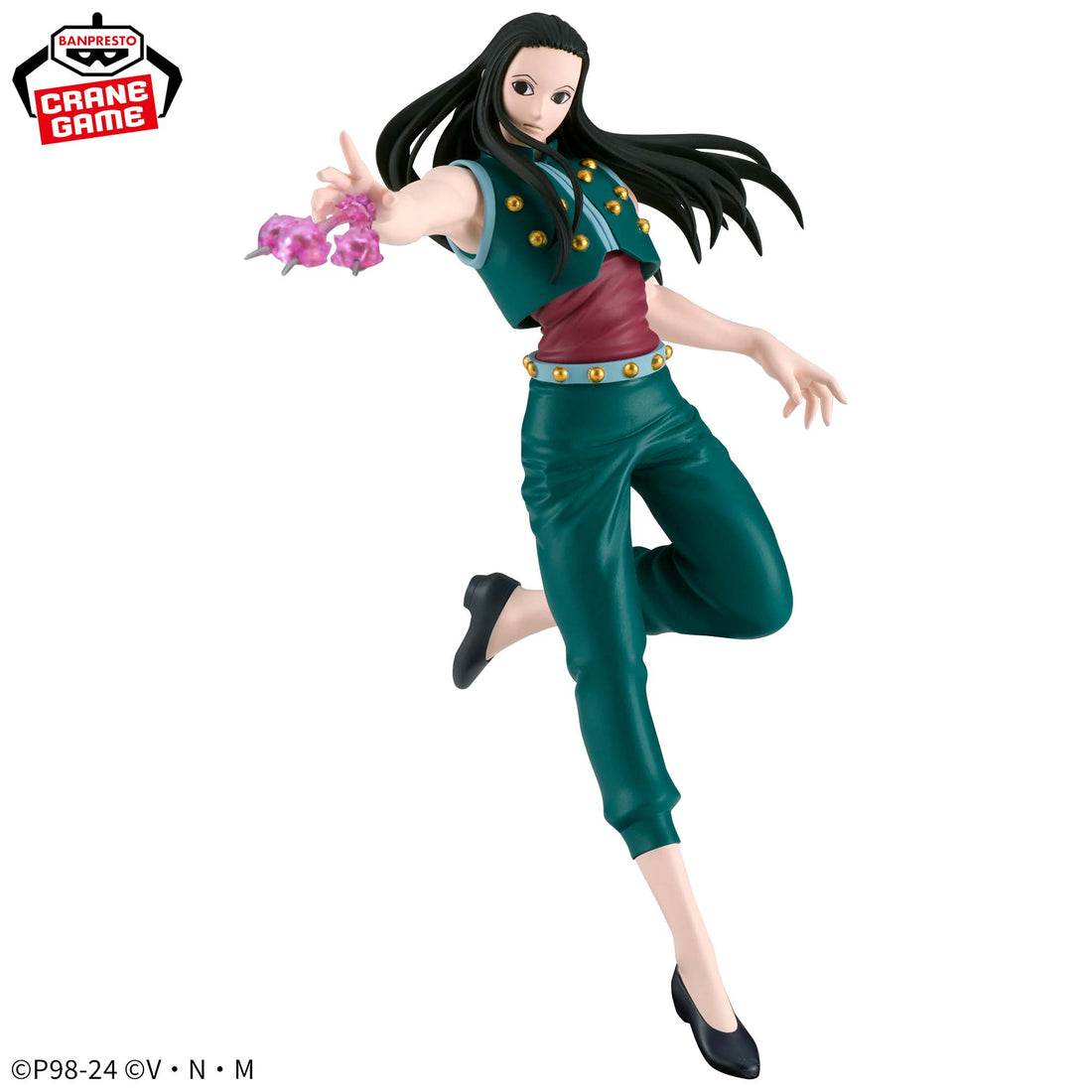 Banpresto Crane Game Hunter x Hunter Illumi Zoldyck VIBRATION STARS Figure main product photo