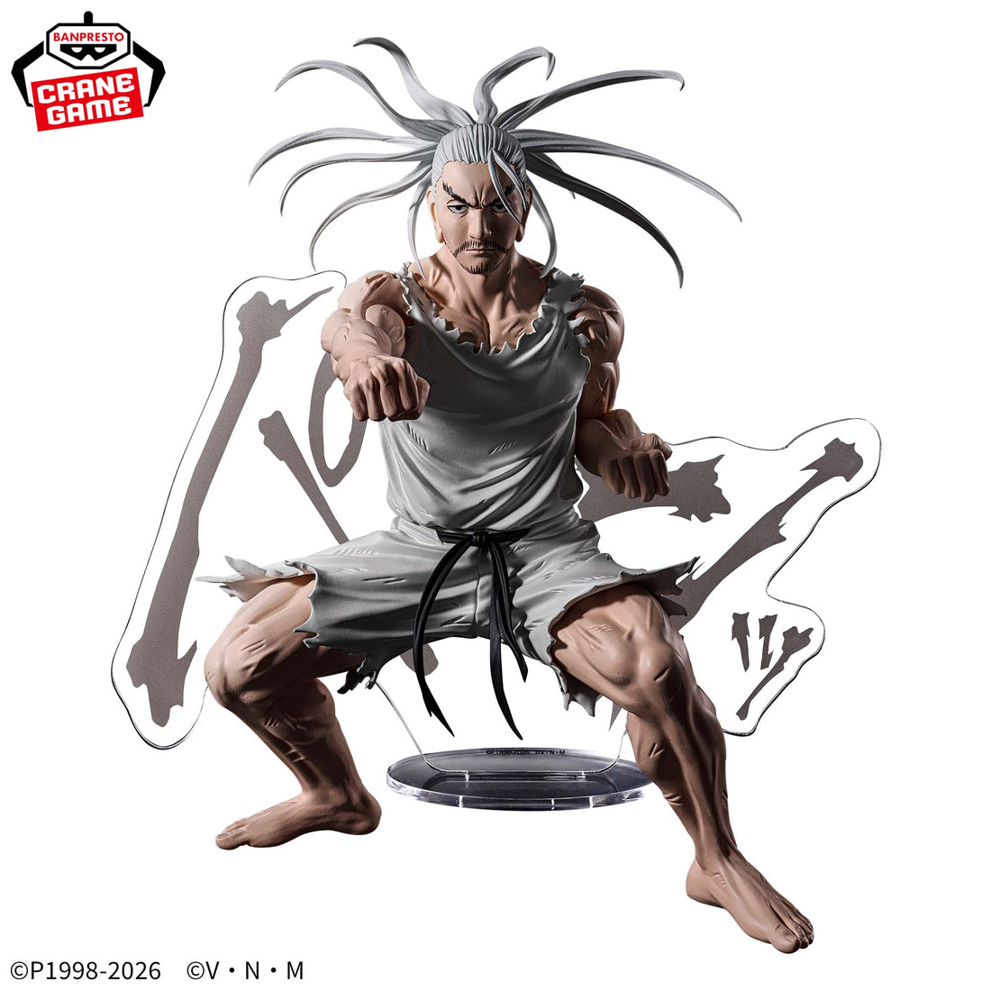 Banpresto Crane Game Hunter x Hunter Isaac Netero Sound Left Behind Hunting Archives Figure alternate product photo 2
