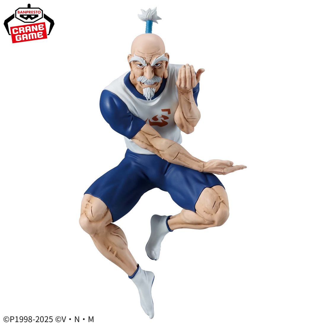 Banpresto Crane Game Hunter x Hunter Isaac Netero VIBRATION STARS Figure alternate product photo 2