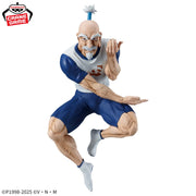 Banpresto Crane Game Hunter x Hunter Isaac Netero VIBRATION STARS Figure alternate product photo 2
