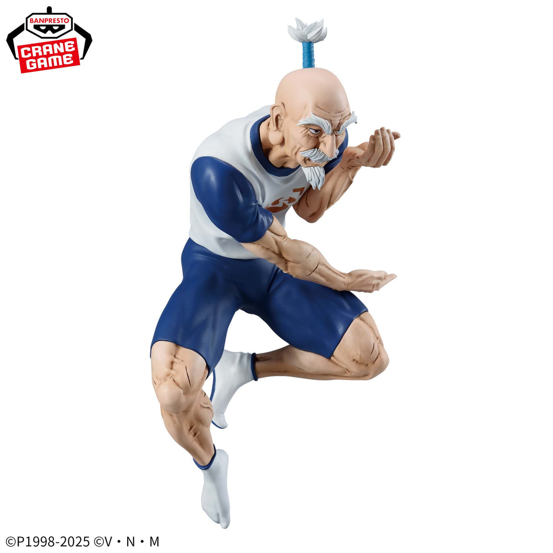 Banpresto Crane Game Hunter x Hunter Isaac Netero VIBRATION STARS Figure alternate product photo 3