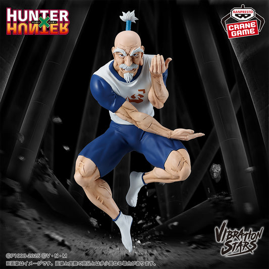 Banpresto Crane Game Hunter x Hunter Isaac Netero VIBRATION STARS Figure main product photo