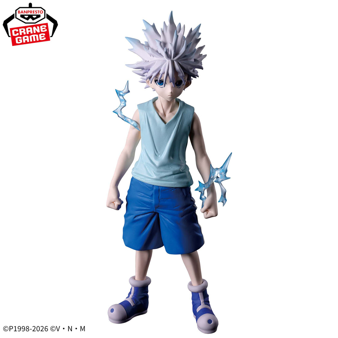 Banpresto Crane Game Hunter x Hunter Killua Zoldyck Godspeed Hunting Archives Figure alternate product photo 3