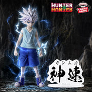 Banpresto Crane Game Hunter x Hunter Killua Zoldyck Godspeed Hunting Archives Figure main product photo