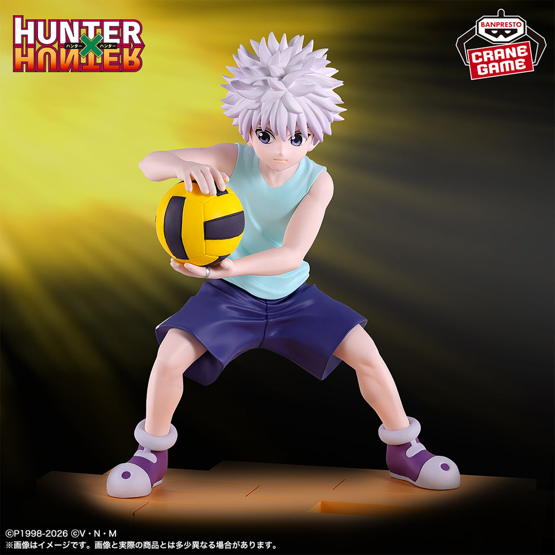 Banpresto Crane Game Hunter x Hunter Killua Zoldyck Greed Island Figure main product photo