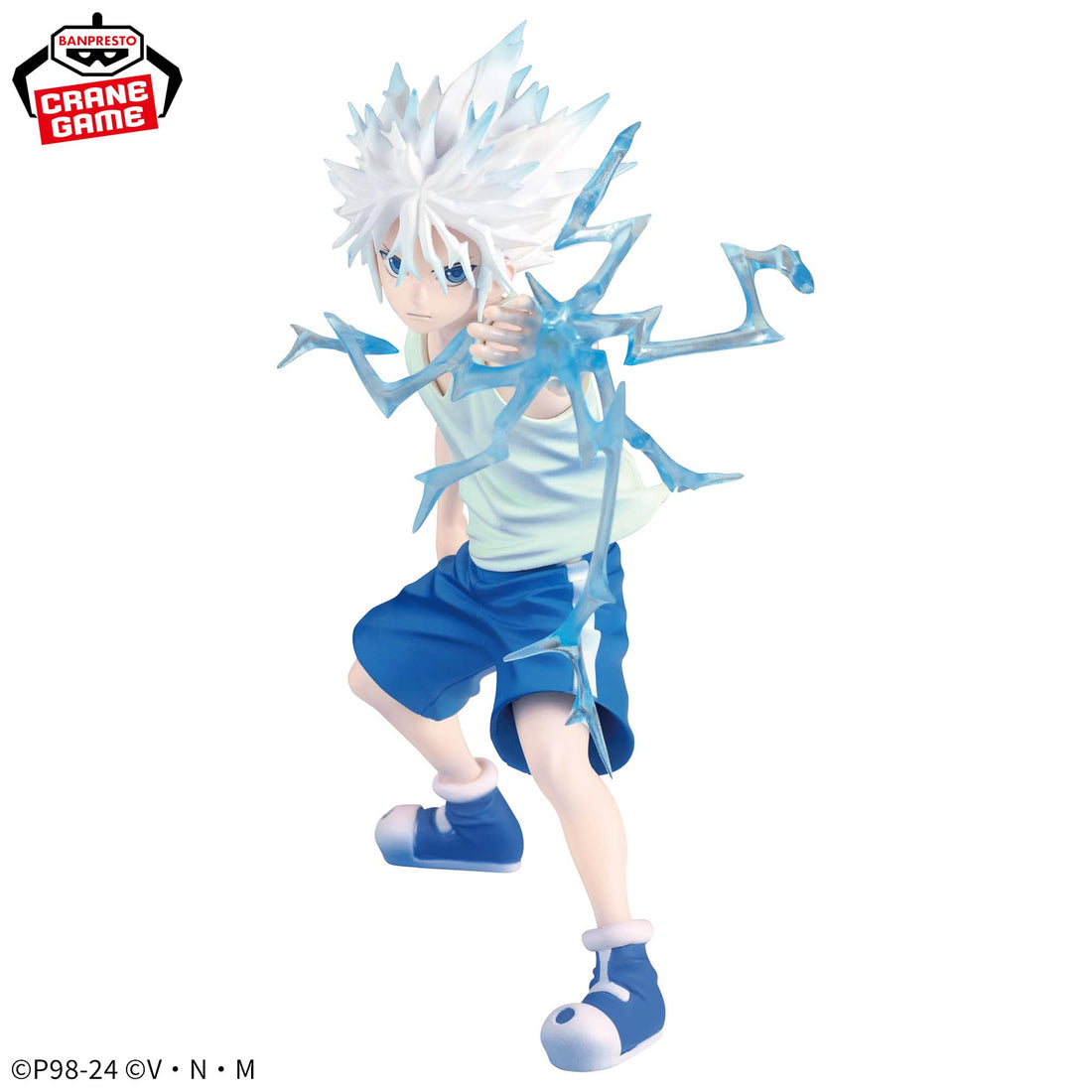 Banpresto Crane Game Hunter x Hunter Killua Zoldyck II VIBRATION STARS Figure alternate product photo 2