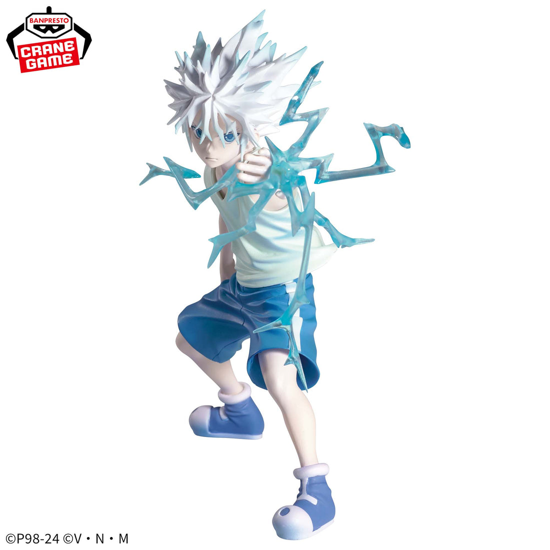 Banpresto Crane Game Hunter x Hunter Killua Zoldyck II VIBRATION STARS Figure alternate product photo 3