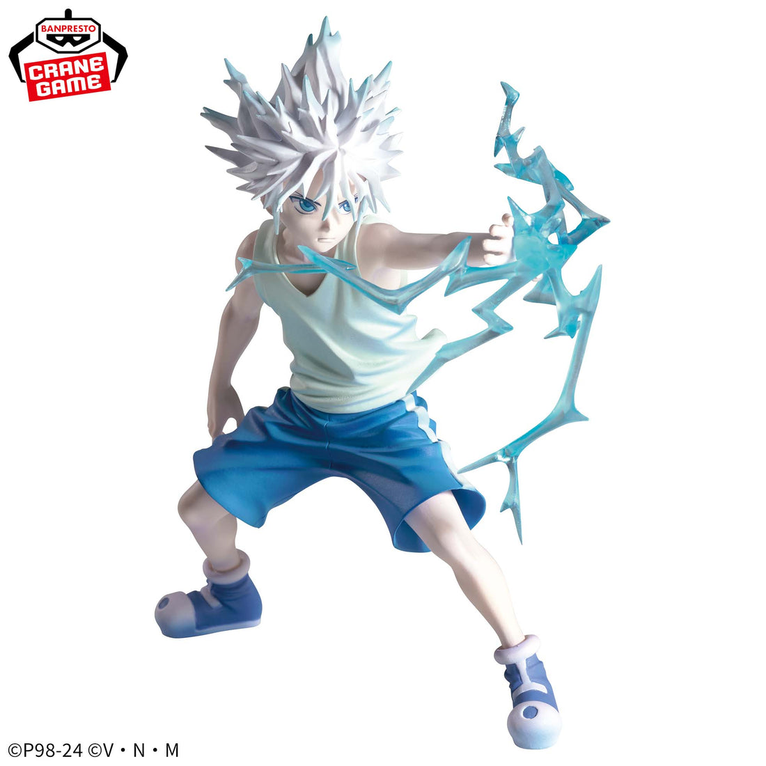 Banpresto Crane Game Hunter x Hunter Killua Zoldyck II VIBRATION STARS Figure alternate product photo 4