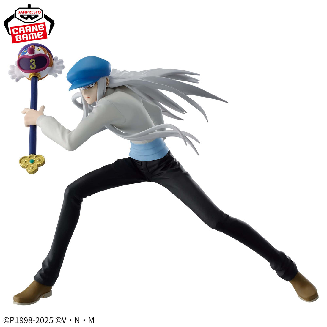 Banpresto Crane Game Hunter x Hunter Kite VIBRATION STARS Figure alternate product photo 2