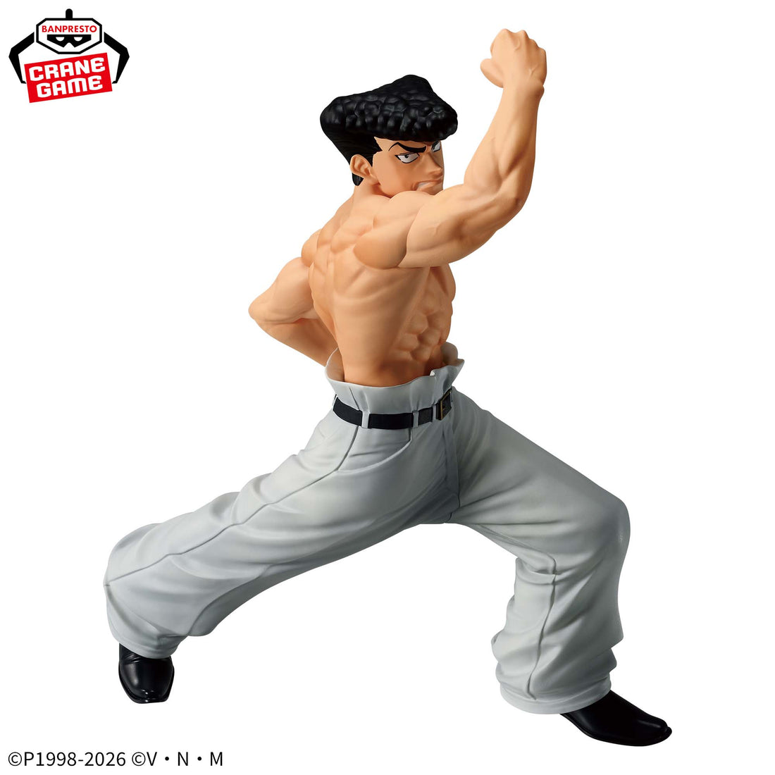 Banpresto Crane Game Hunter x Hunter Knuckle Bine VIBRATION STARS Figure alternate product photo 3