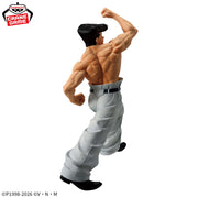 Banpresto Crane Game Hunter x Hunter Knuckle Bine VIBRATION STARS Figure alternate product photo 4