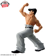 Banpresto Crane Game Hunter x Hunter Knuckle Bine VIBRATION STARS Figure alternate product photo 6