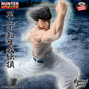 Banpresto Crane Game Hunter x Hunter Knuckle Bine VIBRATION STARS Figure main product photo