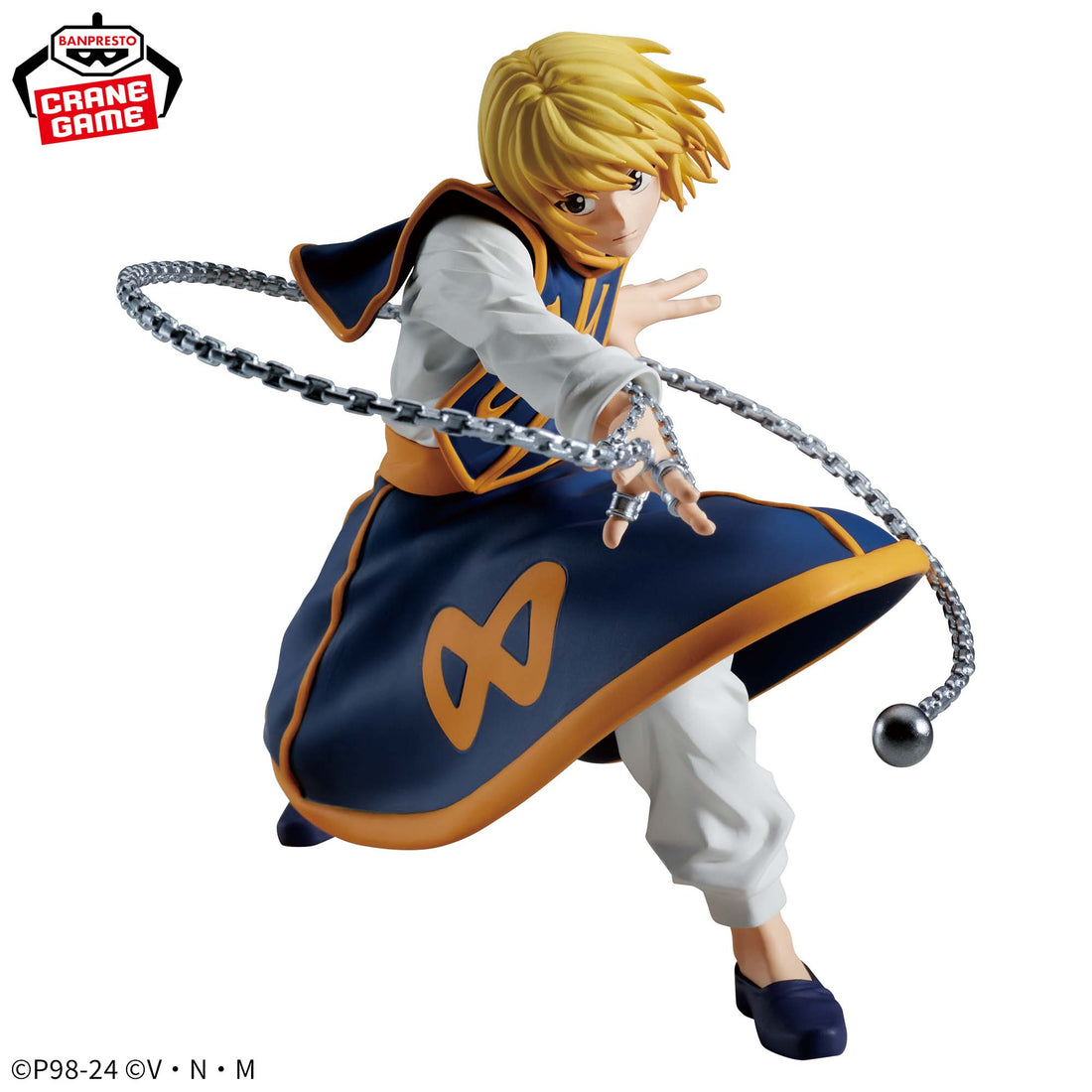Banpresto Crane Game Hunter x Hunter Kurapika II VIBRATION STARS Figure alternate product photo 3