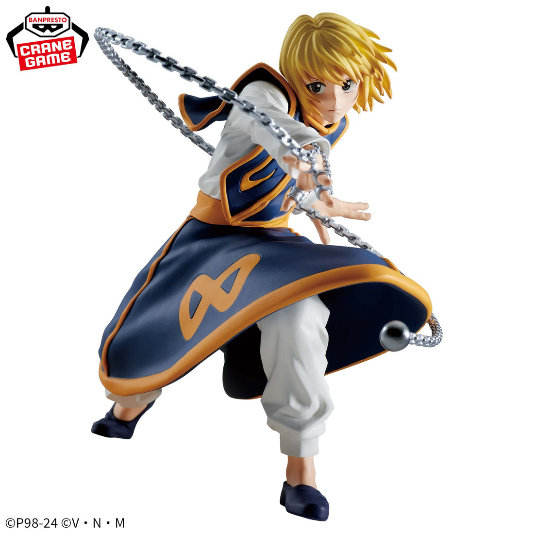Banpresto Crane Game Hunter x Hunter Kurapika II VIBRATION STARS Figure alternate product photo 4