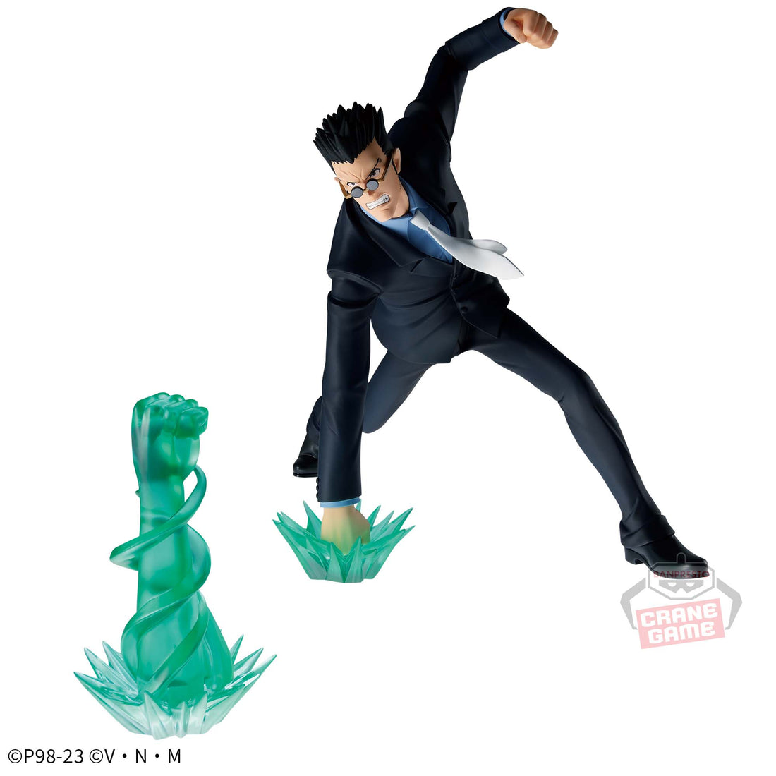 Banpresto Crane Game HUNTER x HUNTER Leorio Paradinight VIBRATION STARS Figure alternate product photo 3