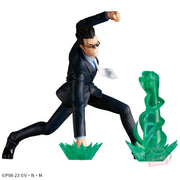 Banpresto Crane Game HUNTER x HUNTER Leorio Paradinight VIBRATION STARS Figure main product photo