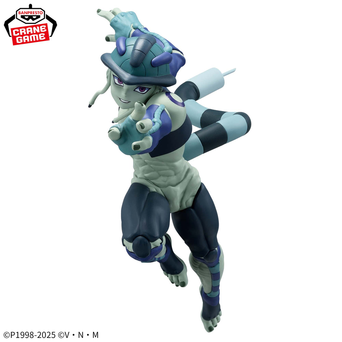 Banpresto Crane Game Hunter x Hunter Meruem VIBRATION STARS Figure alternate product photo 2