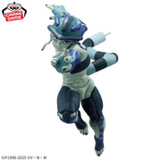 Banpresto Crane Game Hunter x Hunter Meruem VIBRATION STARS Figure alternate product photo 2