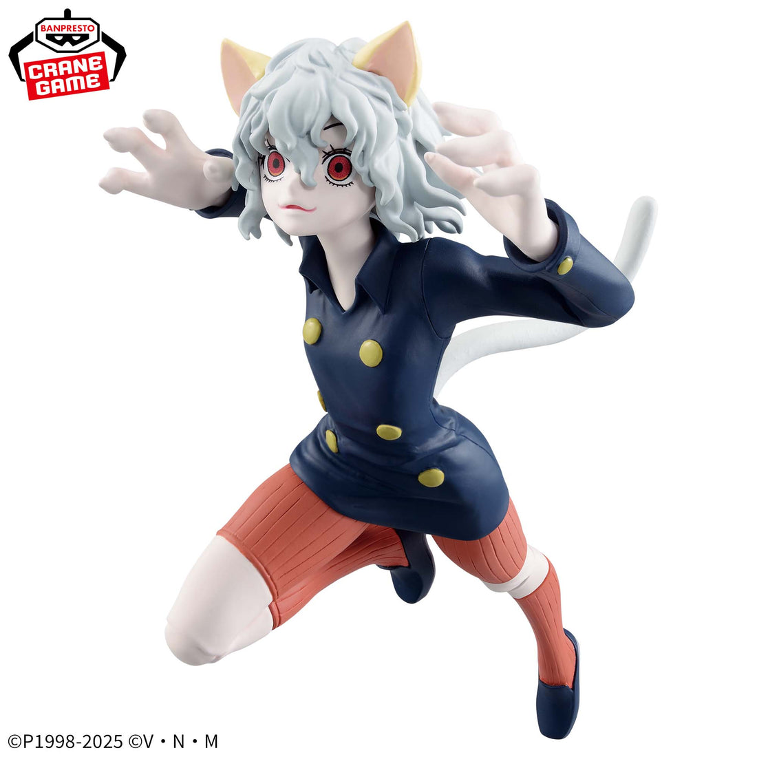 Banpresto Crane Game Hunter x Hunter Neferpitou VIBRATION STARS Figure alternate product photo 3