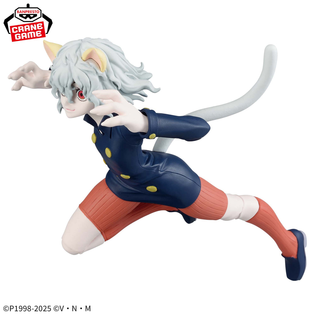 Banpresto Crane Game Hunter x Hunter Neferpitou VIBRATION STARS Figure alternate product photo 5