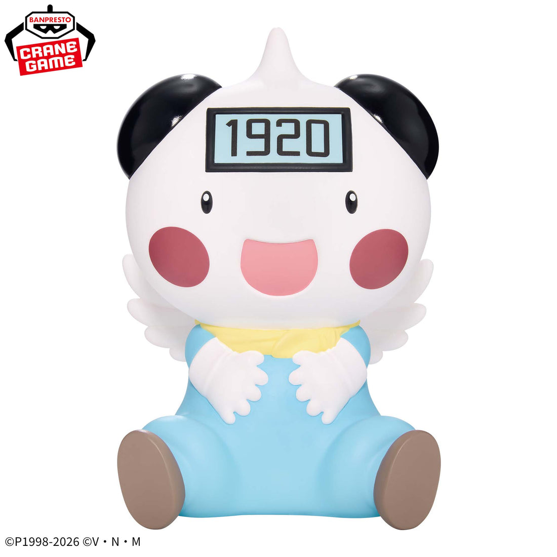 Banpresto Crane Game Hunter x Hunter Potclean Figlife! Figure alternate product photo 2
