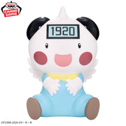 Banpresto Crane Game Hunter x Hunter Potclean Figlife! Figure alternate product photo 2