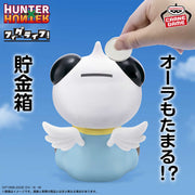 Banpresto Crane Game Hunter x Hunter Potclean Figlife! Figure alternate product photo 4