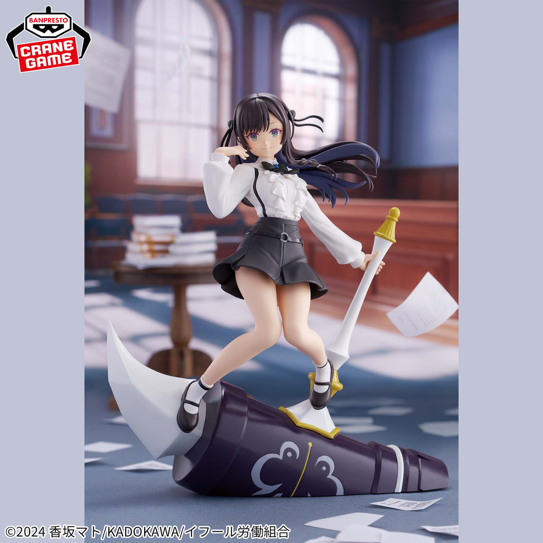 Banpresto Crane Game I May Be a Guild Receptionist, but I'll Solo Any Boss to Clock Out on Time Alina Clover Figure alternate product photo 2